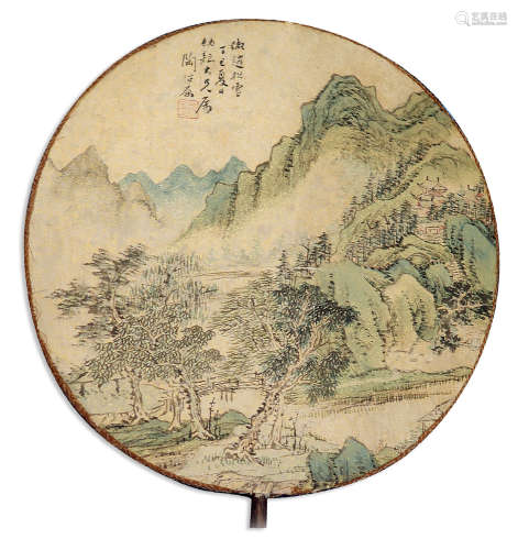 陶绍源（1814～1865） 山水团扇 扇面 设色绢本
