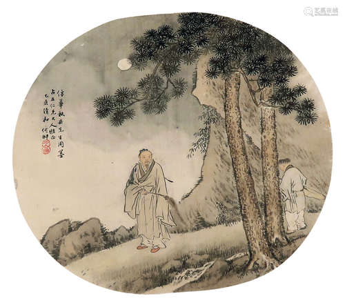 何翀（1807～1883） 人物扇面 扇面 设色纸本