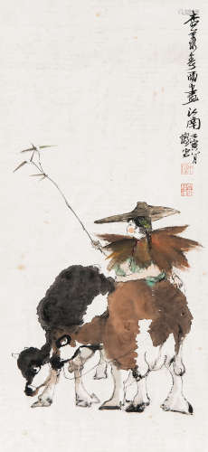 程十发（1921～2007） 杏花春雨画江南 立轴 设色纸本
