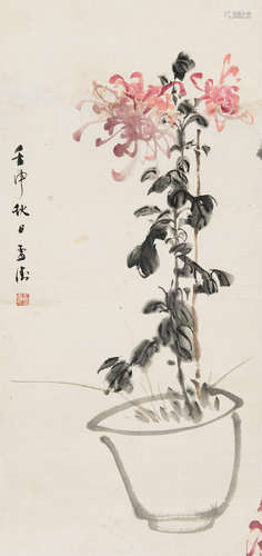 王雪涛（1903～1982） 秋菊 立轴 设色纸本