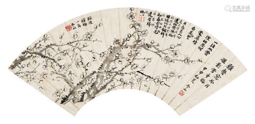 程文骏（1912～1948） 白梅 镜心 水墨纸本