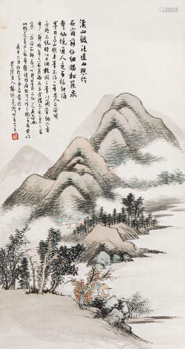 林纾（1852～1924） 溪林幽居 立轴 设色纸本