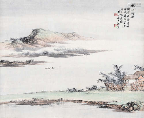 祁崑（1901～1944） 秋江钓艇 镜心 设色纸本
