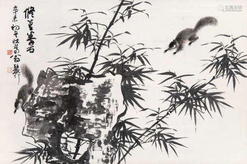 谢稚柳（1910～1997） 修篁拳石 立轴 设色纸本