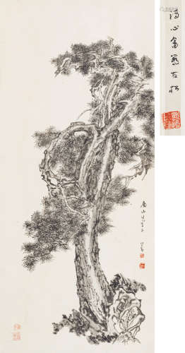 溥儒（1896～1963） 古松 立轴 水墨纸本