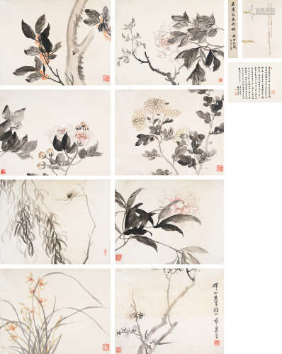 吴让之（1799～1870） 四时珍卉册 册页 设色纸本