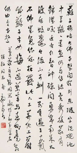 郭沫若（1892～1978） 草书 立轴 水墨纸本