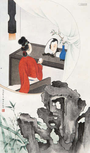 王叔晖（1912～1985） 对镜仕女 镜片 设色纸本