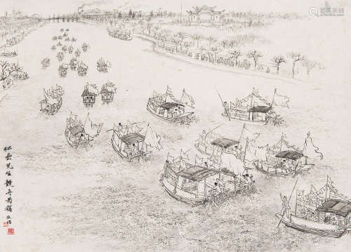 钱松嵒（1899～1985） 竞舟图 立轴 水墨纸本