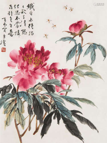 王雪涛（1903～1982） 花卉蜜蜂 镜片 设色纸本