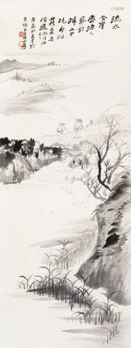 张大千（1899～1983） 清湘笔意 镜心 设色绢本