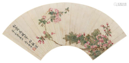 恽寿平（1633～1690） 红霞春暖 扇面 设色纸本