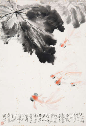 康师尧（1921～1985） 金鱼 镜心 设色纸本