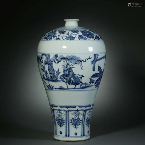 Yuan Dynasty, Blue and White Characters Prunus Vase