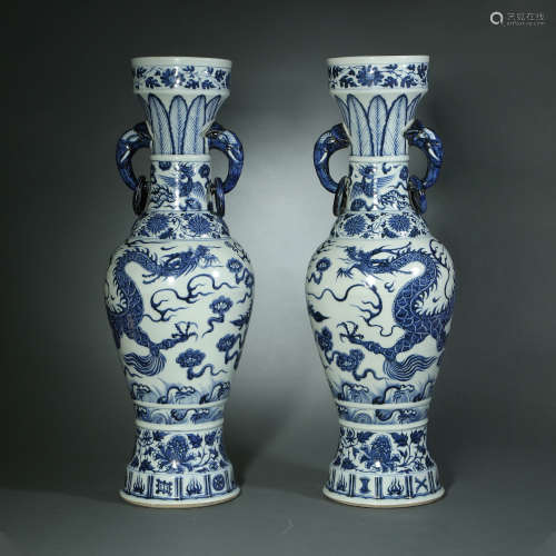 Yuan Dynasty,Blue and White Dragon Pattern Binaural Bottle