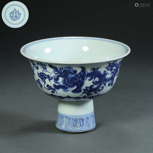 Ming Dynasty, Blue and White High Foot Cup