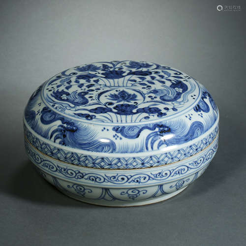 Yuan Dynasty,Blue and White Powder Box