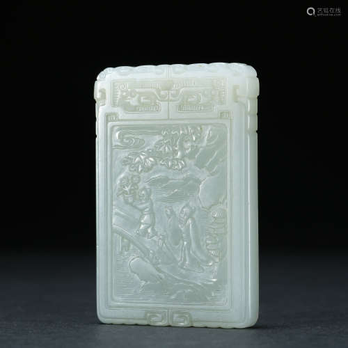 Qing Dynasty,Jade Brand