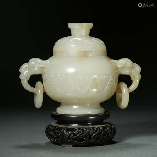 Qing Dynasty, Jade Stove