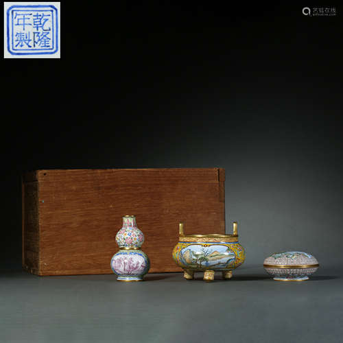 Qing Dynasty, Painted Enamel Furnace,Bottle, Box