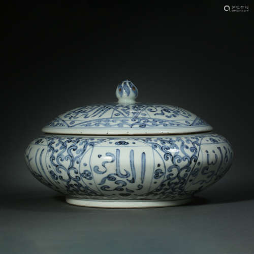 Ming Dynasty,Blue and White Sanskrit Lidded Jar
