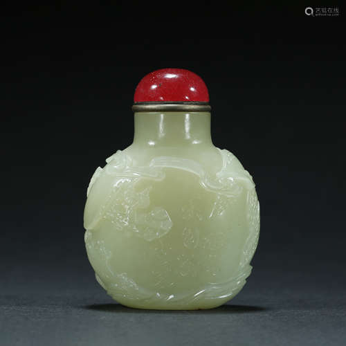 Qing Dynasty,Jade Snuff Bottle