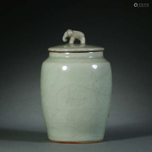 Song Dynasty, Longquan Kiln Lidded Jar