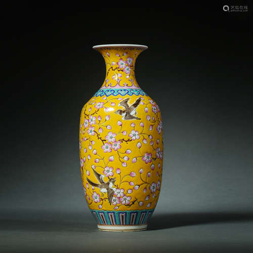 Qing Dynasty, Famille Rose Vase