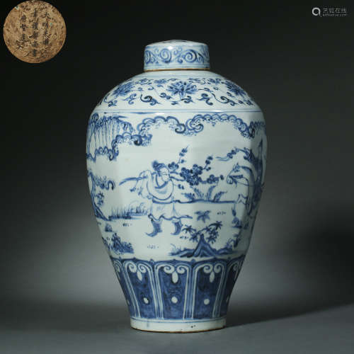 Ming Dynasty,Blue and White Character Story Prunus Vase