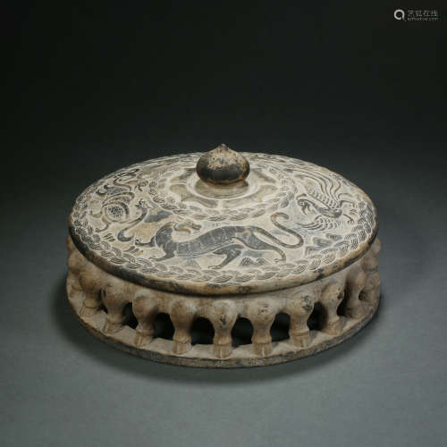 Tang Dynasty,Stone Inkstone