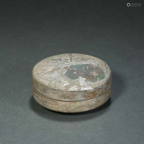 Tang Dynasty, Silver Flower Pattern Powder Box