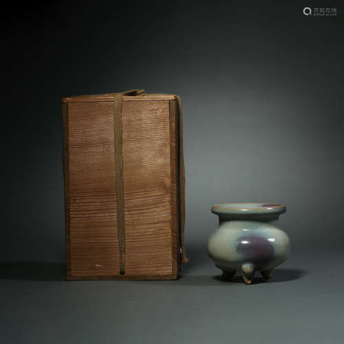 Song Dynasty, Kiln Changed to Incense Burner of Jun Kiln