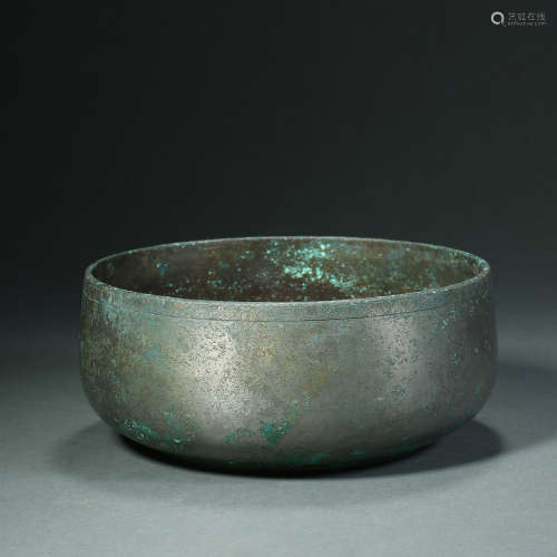 Tang Dynasty,Bronze Bowl