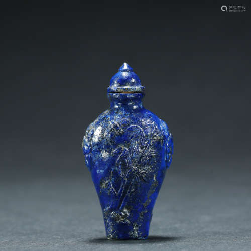 Qing Dynasty,Lapis Lazuli Bottle