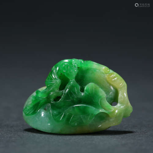 Qing Dynasty, Jadeite Pendant