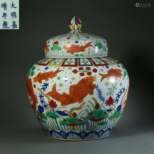 Ming Dynasty,Multicolored Jade Algae Pattern Jar