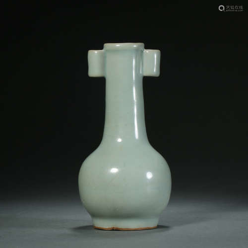 Song Dynasty,Longquan Kiln Binaural Bottle