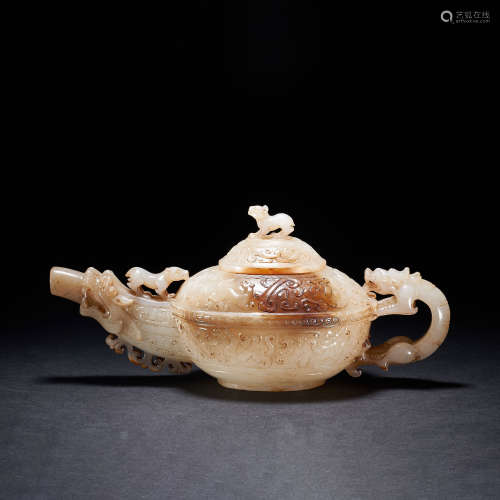 Han Dynasty, Hetian Jade Pot