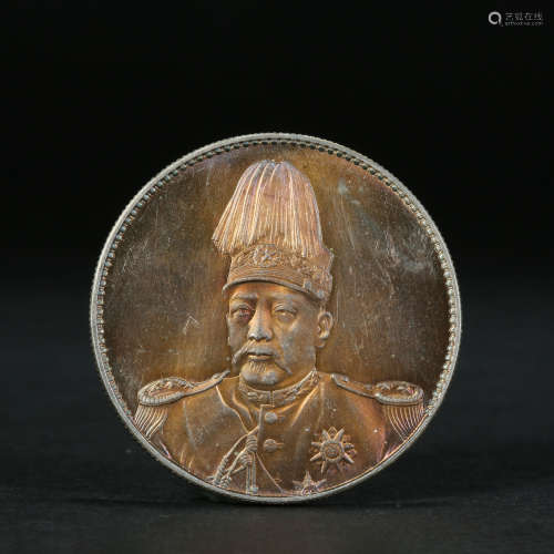 Qing Dynasty,Silver Coin
