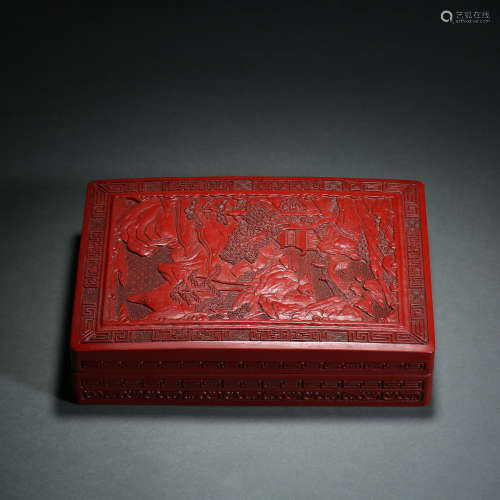 Qing Dynasty,Carved Lacquerware Covered Box
