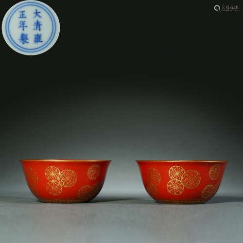 Qing Dynasty，Red Glaze Gold-Traced Cup