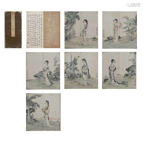 Chinese Calligraphy and Painting Fei Danxu