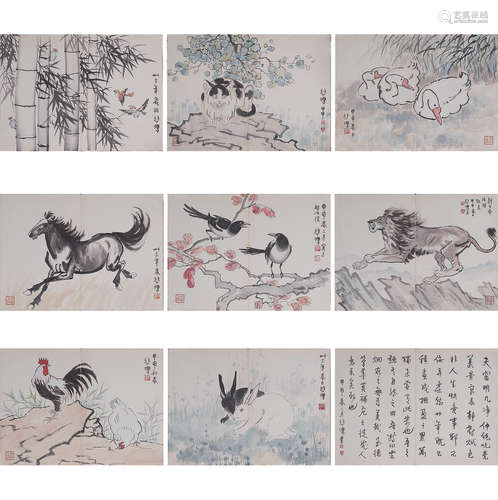 Chinese Calligraphy and Painting Xu Beihong