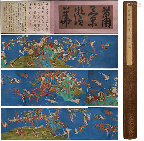 Chinese Calligraphy and Painting Jiang TingXi