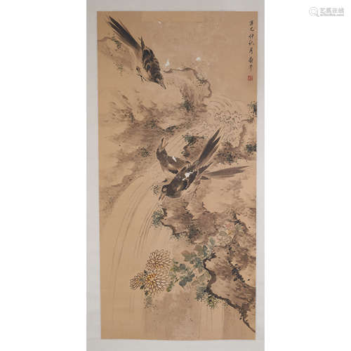 Chinese Calligraphy and Painting Yun Shouping