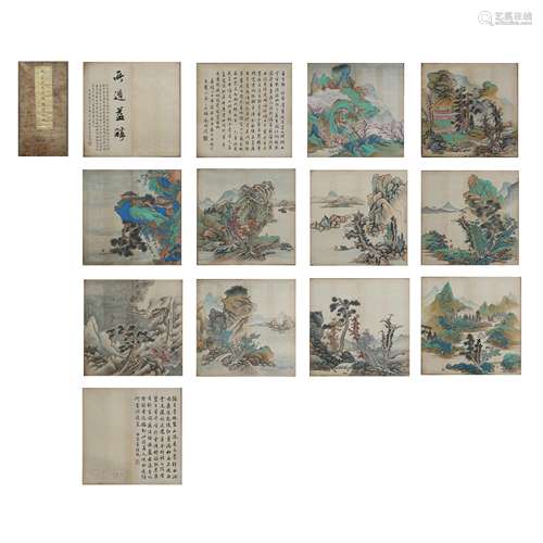 Chinese Calligraphy and Painting Qiu Ying