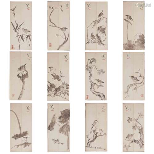 Chinese Calligraphy and Painting Badashanren