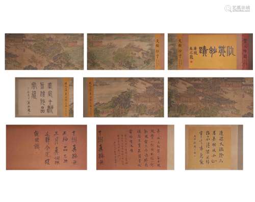 Chinese Calligraphy and Painting Qiu Ying