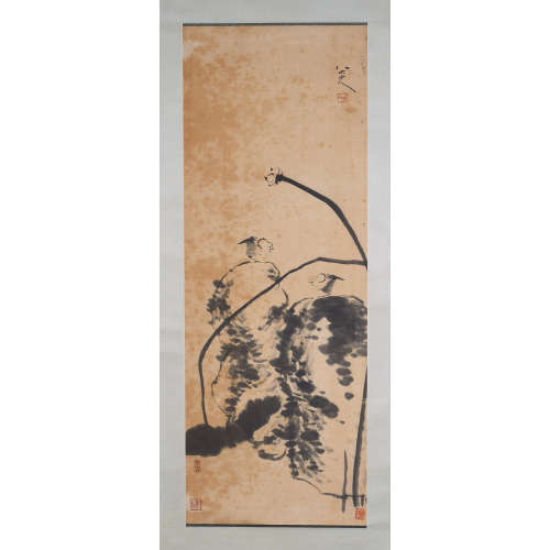 Chinese Calligraphy and Painting Badashanren