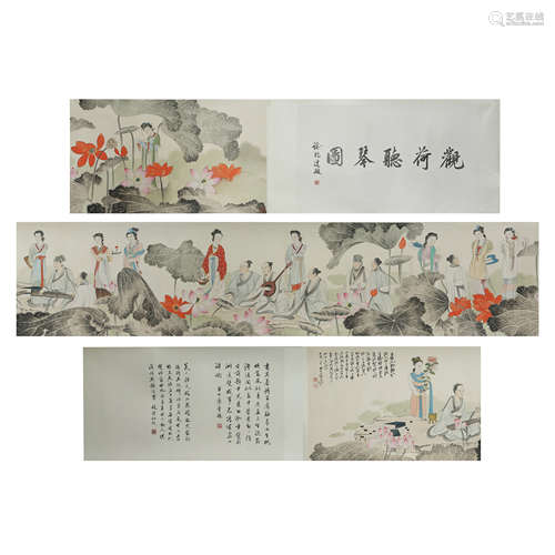 Chinese Calligraphy and Painting Zhang Daqian